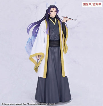 Jinshi Nine-tailed fox The Apothecary Diaries BRILLIANT Figure Seasonal Figurka 23 cm