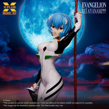 Rei Ayanami Neon Genesis Evangelion Plastic Model Kit 1/8 Figurka  40 cm